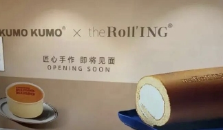 35元一个的“沪币”面包，在四线小城杀疯了(图14)