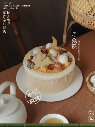 扒了500+款秋冬新品面包，发现风味关键词是这些！(图34)