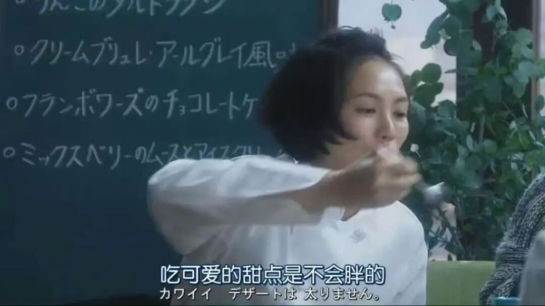 35元一个的“沪币”面包，在四线小城杀疯了(图4)