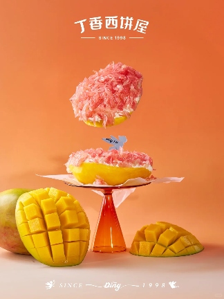 扒了500+款秋冬新品面包，发现风味关键词是这些！(图59)