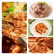 食材供应专家—食汇味通,品牌大升级,引领食材供应链采购新航向(图2) 图片2.png