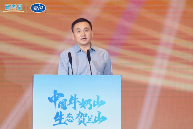 产区牛奶迎来春天，夏进爵品破圈崛起(图4)