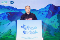 产区牛奶迎来春天，夏进爵品破圈崛起(图3)