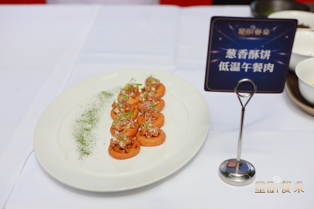 王家渡源起东坡故里,低温午餐肉“鲜”誉川渝(图4) 王家渡源起东坡故里,低温午餐肉“鲜”誉川渝(图4)