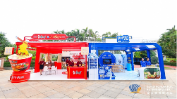 康师傅亮相2025企业家博鳌论坛：以创新为笔描绘食品产业高质量发展图景(图3)