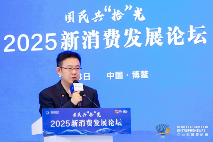 康师傅亮相2025企业家博鳌论坛：以创新为笔描绘食品产业高质量发展图景(图2)