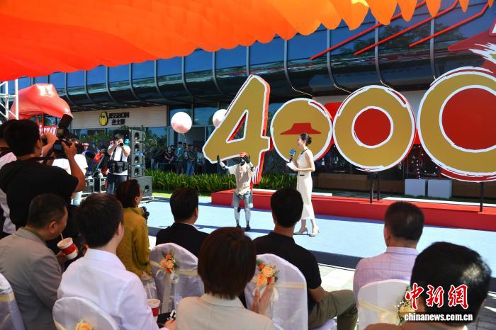 两年新开1000家门店 必胜客：希望品牌成长与中国经济发展同频共振(图1)