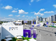 绝味食品携手支付宝推出碰一下支付 引领休闲卤味数智转型新潮流(图2)