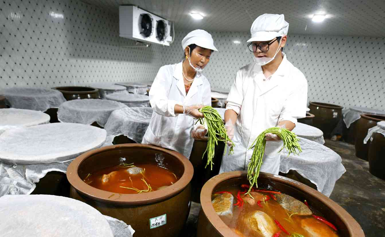 90后青年回乡创业做咸菜 年销售额突破千万带动村民就业(图1) 微信图片_20240722102659