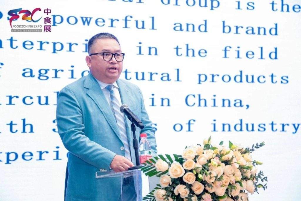 “六展融合打造行业标杆&nbsp;&nbsp; 五大亮点引领食饮潮流”2024中食展®（广州）暨广州国际食品食材展览会官宣9月在穗举办