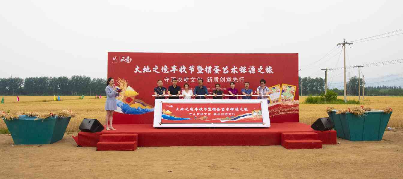 微信图片_20240606091124