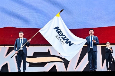 可喜安二十周年庆典举办,大健康产业发展再谱新篇(图1) 图片1