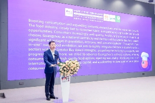 “六展融合打造行业标杆&nbsp;&nbsp; 五大亮点引领食饮潮流”2024中食展®（广州）暨广州国际食品食材展览会官宣9月在穗举办