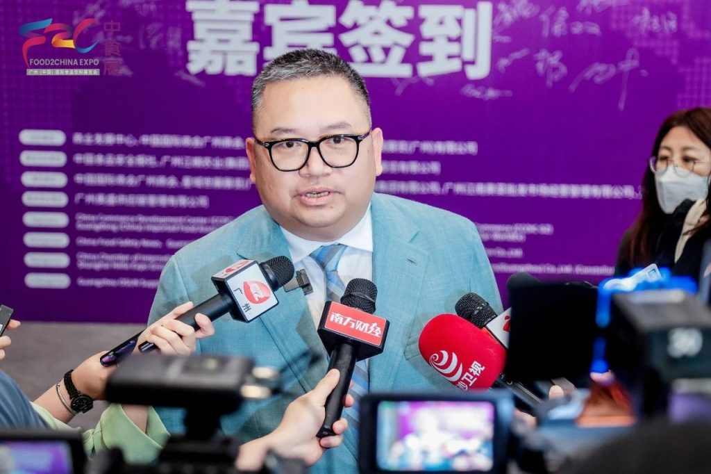 “六展融合打造行业标杆&nbsp;&nbsp; 五大亮点引领食饮潮流”2024中食展®（广州）暨广州国际食品食材展览会官宣9月在穗举办