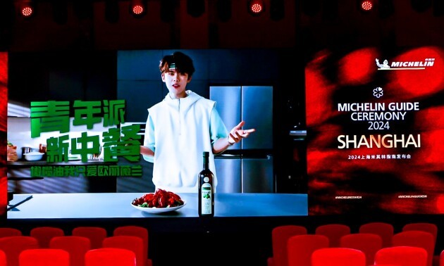 2024上海米其林指南发布 欧丽薇兰橄榄油见证餐饮创新盛典(图6)