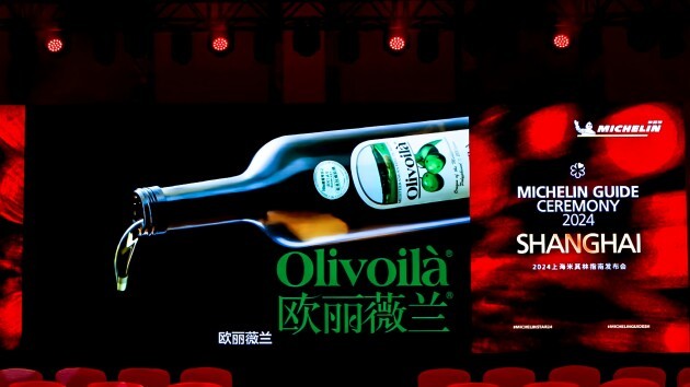2024上海米其林指南发布 欧丽薇兰橄榄油见证餐饮创新盛典(图5)
