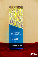 Z世代消费偏好解析：高品质零食品牌如何赢得年轻消费者(图1)