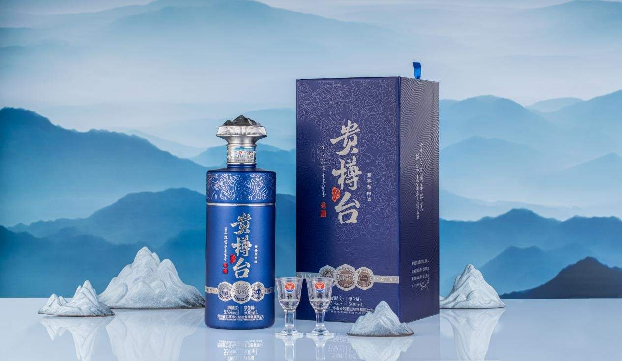 贵樽台酱香白酒传承茅台工艺，匠心酿造尊贵品质(图11)