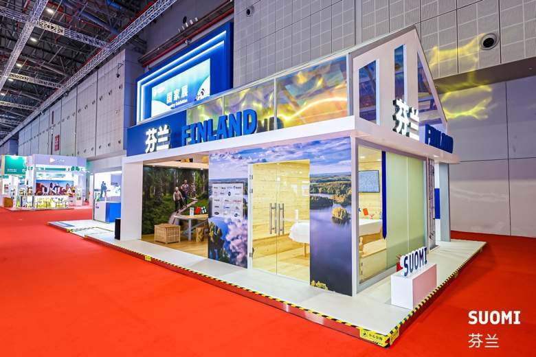芬兰食品行业发力中国市场 七大企业进博会展示纯净品质(图2)