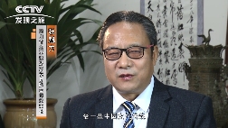 生物酶技术破解长寿密码 填补健康产业空白(图3)