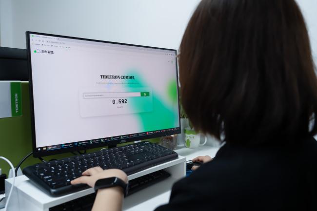 态创生物上线AI抗菌肽预测模型TIDETRON COMDEL(图1)