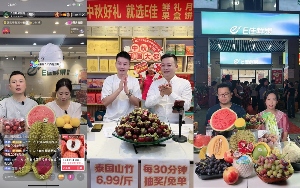 抖音餐饮直播营销策略解析：精准引流与品牌增长实战指南(图4)