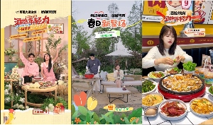 抖音餐饮直播营销策略解析：精准引流与品牌增长实战指南(图2)