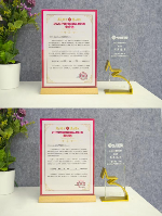 国联水产成为亚运会官方供应商，冠军品质获高度认可(图5)