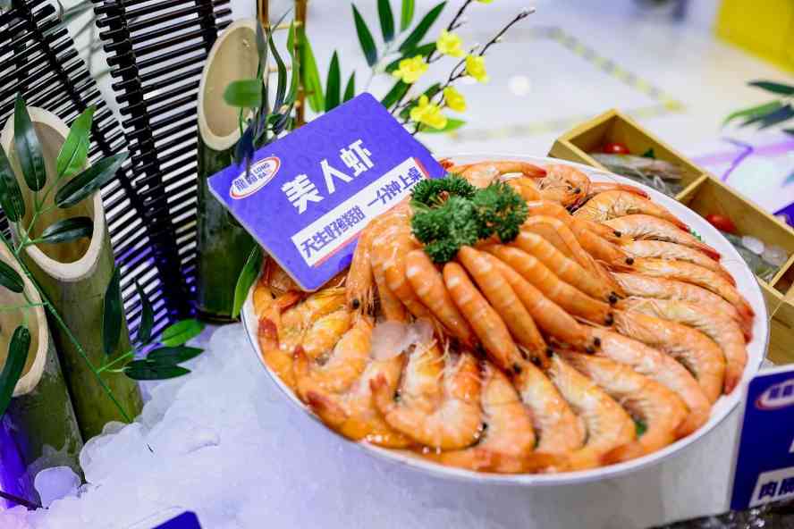 国联水产闪耀国际渔业博览会，亿元大单品引爆预制菜市场(图4)