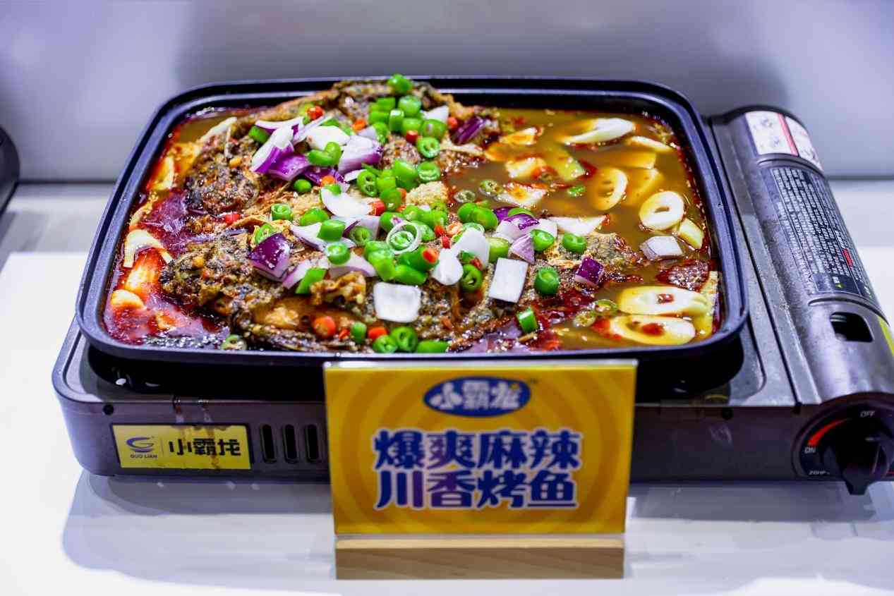 国联水产闪耀国际渔业博览会，亿元大单品引爆预制菜市场(图5)