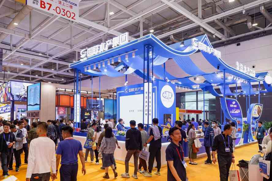 国联水产闪耀国际渔业博览会，亿元大单品引爆预制菜市场(图2)