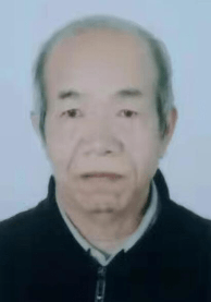 苗山中草药医师马杰彬40年行医路 心脑血管疾病治疗新突破(图1)