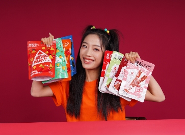 蛋白辣条重新定义健康零食，打破传统辣条垃圾食品印象(图5)