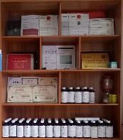 苗山中草药医师马杰彬40年行医路 心脑血管疾病治疗新突破(图14)