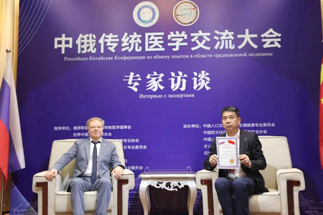 中医专家徐友江创新疗法获国际认可，传统医学走向世界(图2)