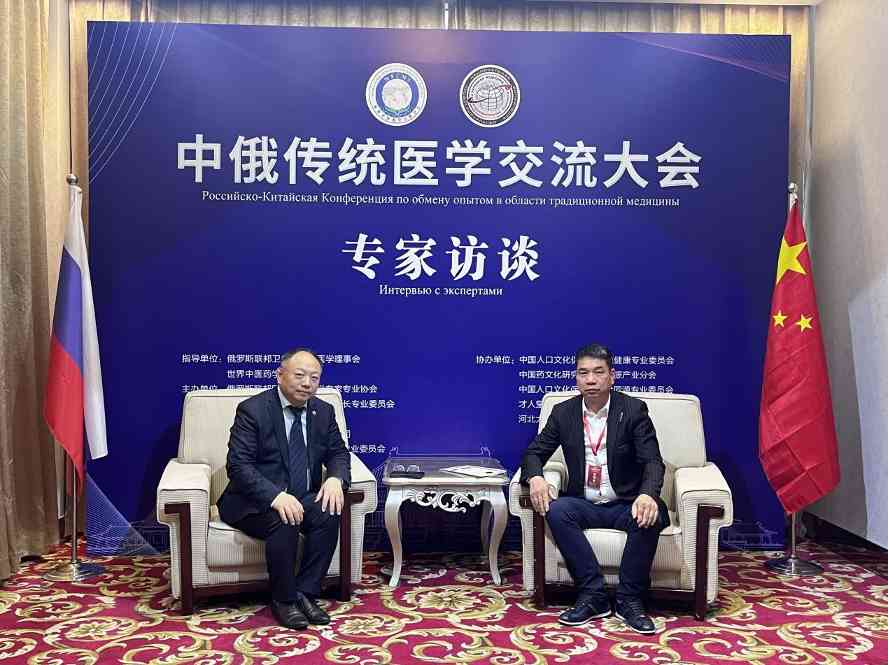 中医专家徐友江创新疗法获国际认可，传统医学走向世界(图6)