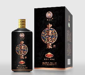 中医专家徐友江创新疗法获国际认可，传统医学走向世界(图9)