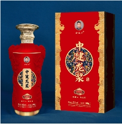 中医专家徐友江创新疗法获国际认可，传统医学走向世界(图8)