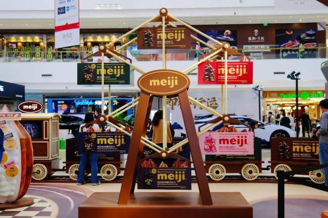 明治巧克力升级新品亮相 乐园快闪活动引领味蕾体验新潮流(图4)