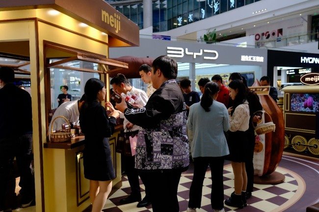 明治巧克力升级新品亮相 乐园快闪活动引领味蕾体验新潮流(图8)