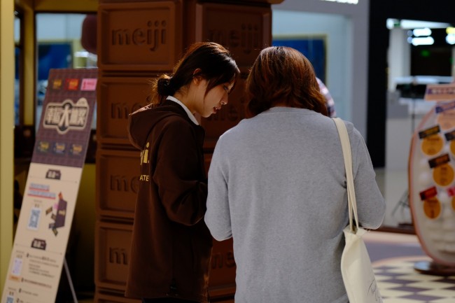 明治巧克力升级新品亮相 乐园快闪活动引领味蕾体验新潮流(图9)