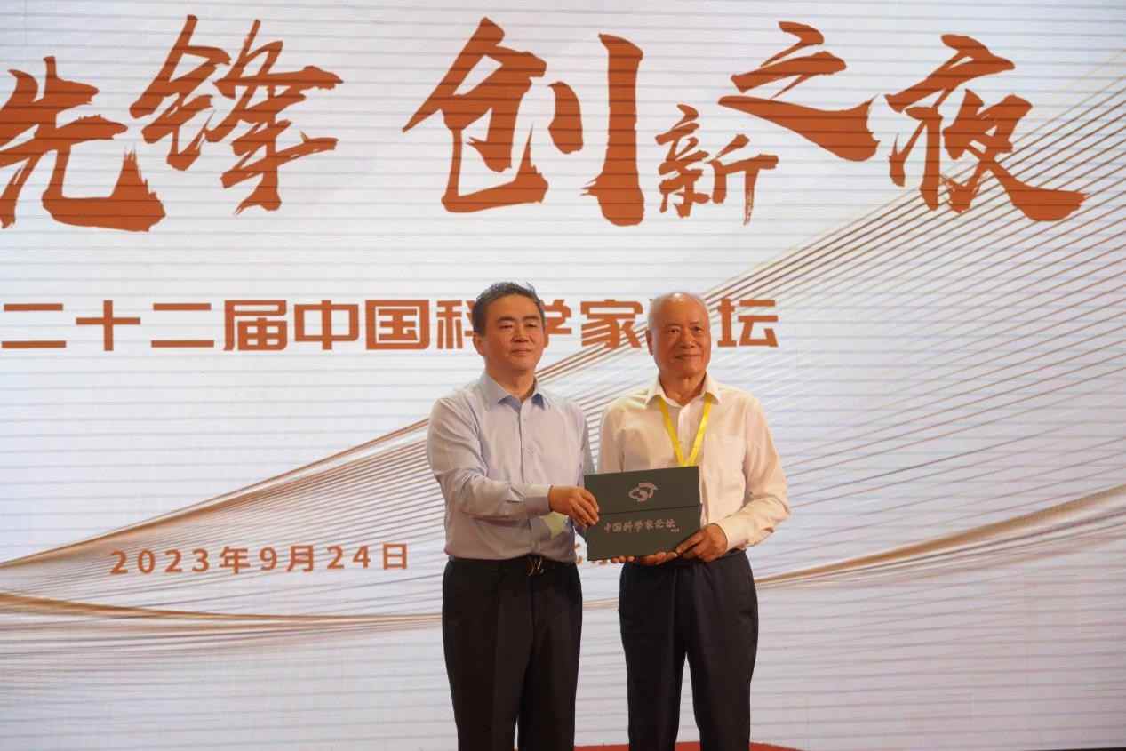 花青素健康饮品获科学家论坛认可，产学研协同推动产业发展(图5)