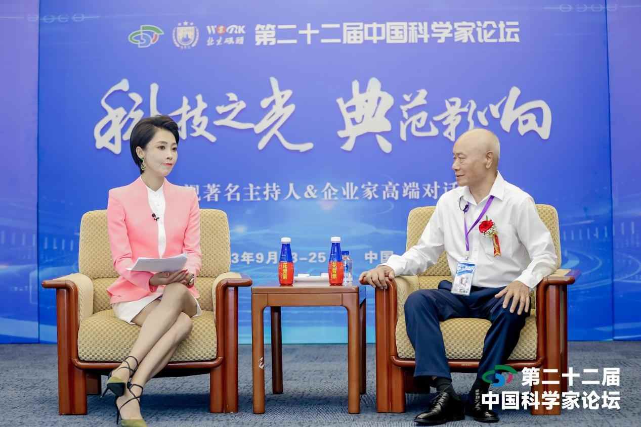 花青素健康饮品获科学家论坛认可，产学研协同推动产业发展(图4)