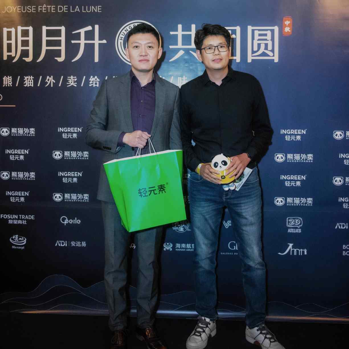 轻元素与熊猫外卖达成战略合作 强势入驻法国市场(图3)