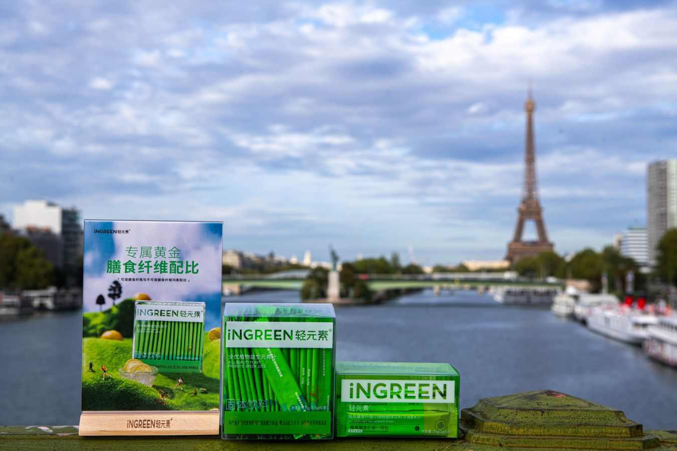 轻元素与熊猫外卖达成战略合作 强势入驻法国市场(图1)