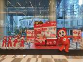 雪糕品牌如何通过产品创新和IP营销实现年轻化转型(图4)