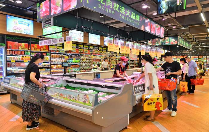 制造业转型升级新路径：产业链延伸与数字化变革实践(图3)