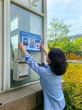 淮安创新校园食堂监管模式入选省级优秀执法成果(图2)