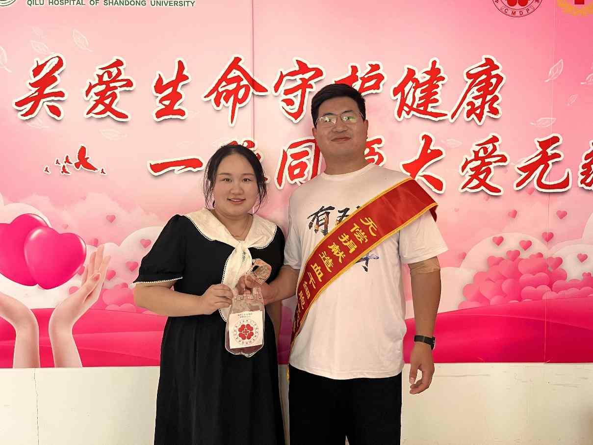 劲牌发布2025年度十大友好实践案例，品质铸就与社会责任并举(图4)