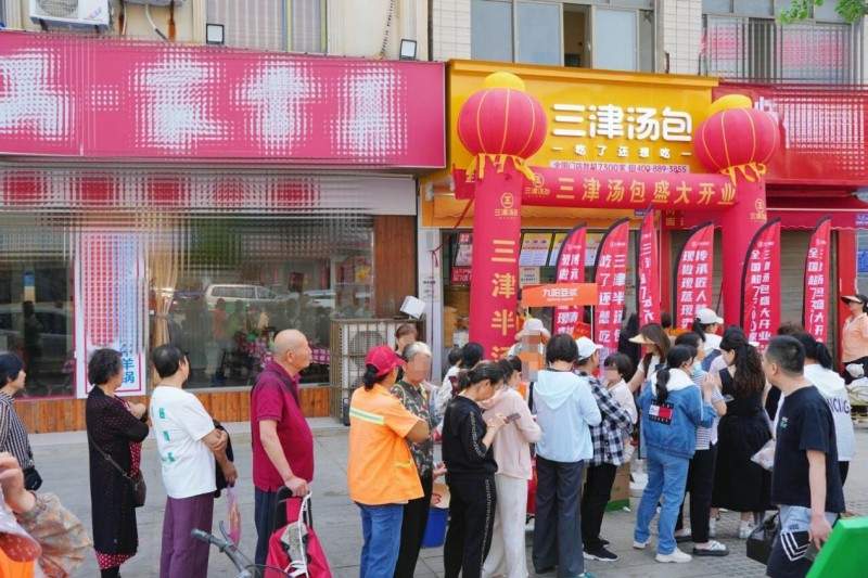 早餐行业生态化转型:结构升级与平台机遇(图2) 早餐行业生态化转型:结构升级与平台机遇(图2)